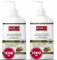 Preview: 2 x Bioblas Schwarzer Knoblauch Shampoo 1000 ml