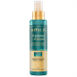 Preview: Bioxcin Keratin & Argan Leave-In Conditioner Spray 150ml