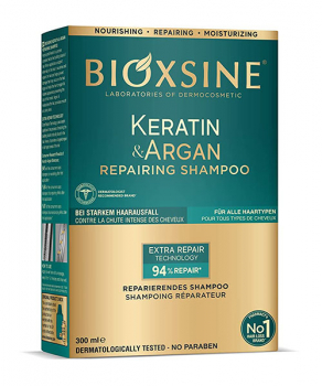 Bioxsine Keratin & Argan Repairing Shampoo 300 ml